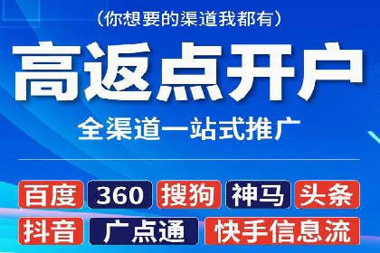SEM托管服务，案例分享转化成果